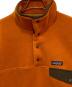 Patagonia (パタゴニア) ライトウェイト・シンチラ・スナップT・プルオーバー　25551FA24 オレンジ サイズ:XL：13000円