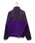 Patagonia (パタゴニア) シンチラ スナップT プルオーバー パープル サイズ:XS：10000円