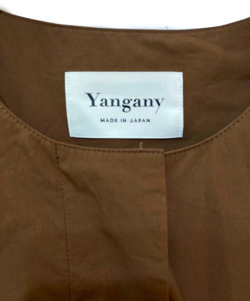 yangany（ヤンガニー）yangany (ヤンガニー) ノーカラーコート ブラウン サイズ:38の古着・服飾アイテム
