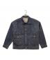 JOHNBULL（ジョンブル）の古着「デニムトラッカージャケット　12520　」｜インディゴ