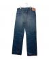 LEVI'S VINTAGE CLOTHING (リーバイス ビンテージ クロージング) 501XXデニムパンツ　PC9-50155-0094 インディゴ サイズ:W34：15000円