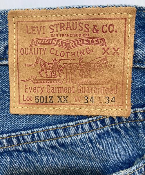LEVI'S VINTAGE CLOTHING（リーバイス ビンテージ クロージング）LEVI'S VINTAGE CLOTHING (リーバイス ビンテージ クロージング) 501ZXXデニムパンツ　PC9-50154-0113 インディゴ サイズ:W34 L34の古着・服飾アイテム