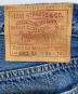 中古・古着 LEVI'S VINTAGE CLOTHING (リーバイス ビンテージ クロージング) 501ZXXデニムパンツ　PC9-50154-0113 インディゴ サイズ:W34 L34：10000円
