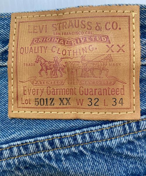 LEVI'S VINTAGE CLOTHING（リーバイス ビンテージ クロージング）LEVI'S VINTAGE CLOTHING (リーバイス ビンテージ クロージング) 501ZXXデニムパンツ　PC9-50154-0113 インディゴ サイズ:W32 L34の古着・服飾アイテム