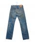 LEVI'S VINTAGE CLOTHING (リーバイス ビンテージ クロージング) 501ZXXデニムパンツ　PC9-50154-0113 インディゴ サイズ:W32 L34：9000円