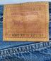 中古・古着 LEVI'S VINTAGE CLOTHING (リーバイス ビンテージ クロージング) 501ZXXデニムパンツ　PC9-50154-0113 インディゴ サイズ:W32 L34：9000円