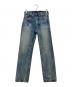 LEVI'S VINTAGE CLOTHING（リーバイス ビンテージ クロージング）の古着「501XXデニムパンツ PC9-4501-0000」｜インディゴ