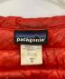 Patagoniaの古着・服飾アイテム：9000円