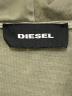 DIESELの古着・服飾アイテム：7000円