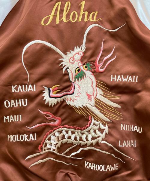 TAILOR東洋（テーラートウヨウ）TAILOR東洋 (テーラートウヨウ) ハワイアン リバーシブルスカジャン　M18483 ブルー×ブラウン サイズ:Lの古着・服飾アイテム