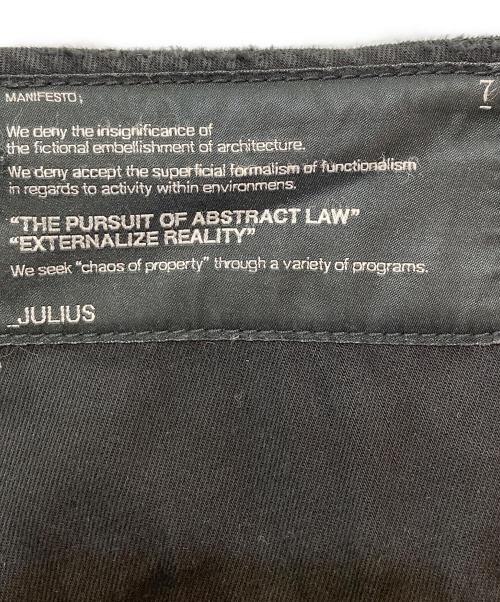 JULIUS（ユリウス）JULIUS (ユリウス) 11AW Gasmask Cropped CargoPants ブラック サイズ:1の古着・服飾アイテム