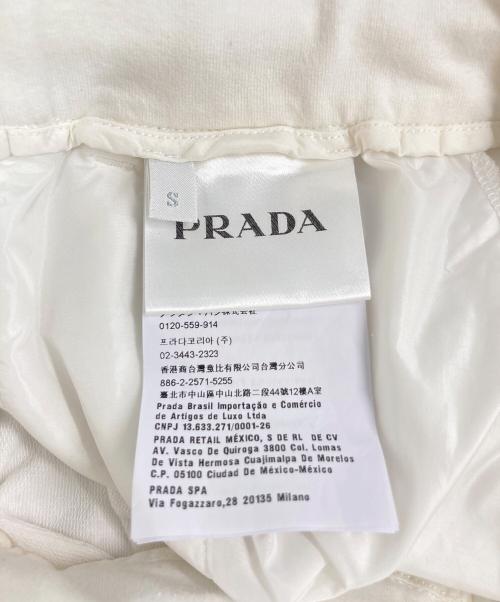 PRADA（プラダ）PRADA (プラダ) ジョガーパンツ ホワイト サイズ:Sの古着・服飾アイテム