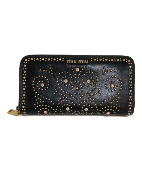 MIU MIU（ミュウミュウ）MIU MIU (ミュウミュウ) スタッズ長財布 ブラックの古着・服飾アイテム