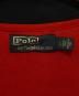 POLO RALPH LAURENの古着・服飾アイテム：14000円