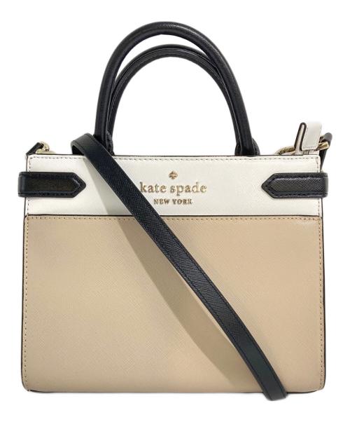 Kate Spade（ケイトスペード）Kate Spade (ケイトスペード) 2WAYショルダーバッグ ベージュの古着・服飾アイテム