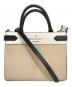 Kate Spade（ケイトスペード）の古着「2WAYショルダーバッグ」｜ベージュ