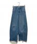 Q.anos（キュアノス）の古着「ブルージュデニム」｜インディゴ