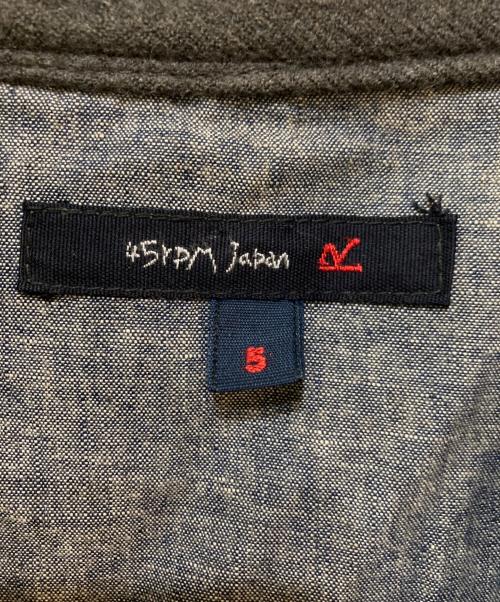 45rpm（45アールピーエム）45rpm (45アールピーエム) ウールジャケット グレー サイズ:5の古着・服飾アイテム