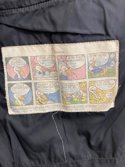 MONCLER（モンクレール）MONCLER (モンクレール) BAZILLE ダウンジャケット　Z5H0440 カーキ サイズ:1の古着・服飾アイテム