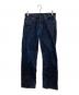 MOMOTARO JEANS（桃太郎ジーンズ）の古着「銅丹特濃クラシックストレート セルビッチデニムパンツ」｜インディゴ
