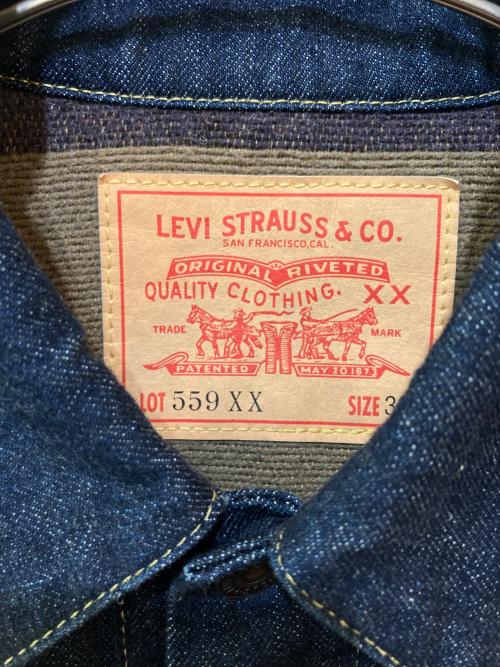 LEVI'S VINTAGE CLOTHING（リーバイス ビンテージ クロージング）LEVI'S VINTAGE CLOTHING (リーバイス ビンテージ クロージング) 559デニムジャケット インディゴ サイズ:38の古着・服飾アイテム