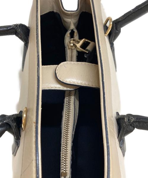 MaxMara（マックスマーラ）MaxMara (マックスマーラ) バイカラーレザートートバッグ ベージュの古着・服飾アイテム