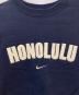 NIKE (ナイキ) 90's HONOLULU アーチロゴスウェット ネイビー サイズ:M：8000円