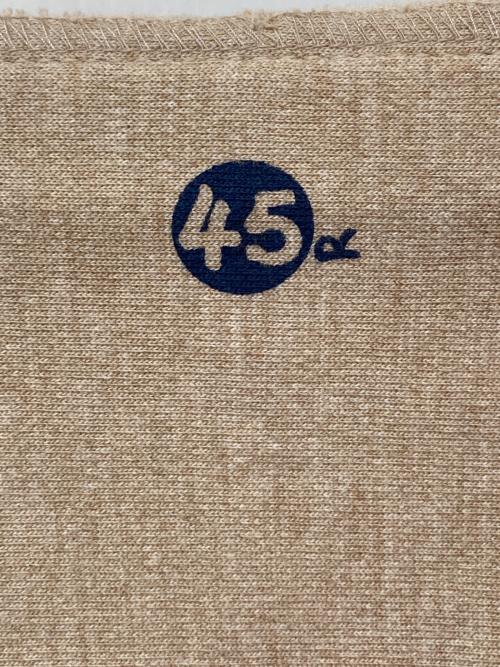 45rpm（45アールピーエム）45rpm (45アールピーエム) 切りっぱなしスウェットフーデッドジャケット ベージュ サイズ:５の古着・服飾アイテム