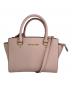 MICHAEL KORS（マイケルコース）の古着「2WAYバッグ　30S3GLMS2L」｜ピンク