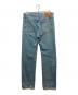 LEVI'S VINTAGE CLOTHING (リーバイス ビンテージ クロージング) 1954 501(R) ジーンズ ミディアムインディゴ インディゴ サイズ:34：11000円