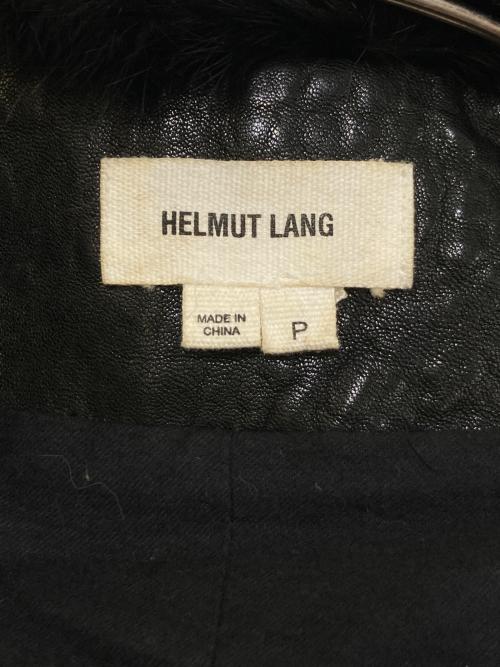 HELMUT LANG（ヘルムートラング）HELMUT LANG (ヘルムートラング) ラビットファーラムレザーウール切替ライダースジャケット ブラック サイズ:Pの古着・服飾アイテム