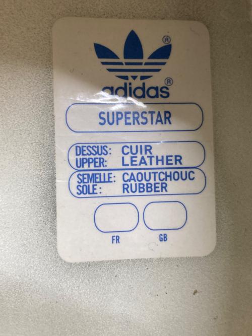 adidas（アディダス）adidas (アディダス) URBAN RESEARCH DOORS (アーバンリサーチドアーズ) 別注 SUPERSTAR 2 ホワイト サイズ:27.5の古着・服飾アイテム