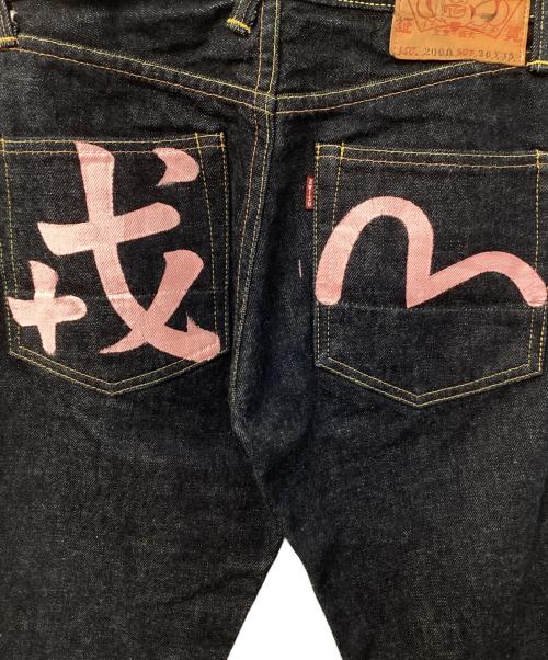 EVISU（エヴィス）EVISU (エヴィス) 2000 戒 カモメペイントデニムパンツ インディゴ サイズ:26の古着・服飾アイテム