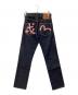 EVISU (エヴィス) 2000 戒 カモメペイントデニムパンツ インディゴ サイズ:26：8000円