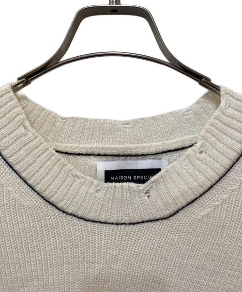 MAISON SPECIAL（メゾンスペシャル）MAISON SPECIAL (メゾンスペシャル) ダメージ加工 オーバーサイズ アクリル ウール ニット ベージュ サイズ:2の古着・服飾アイテム
