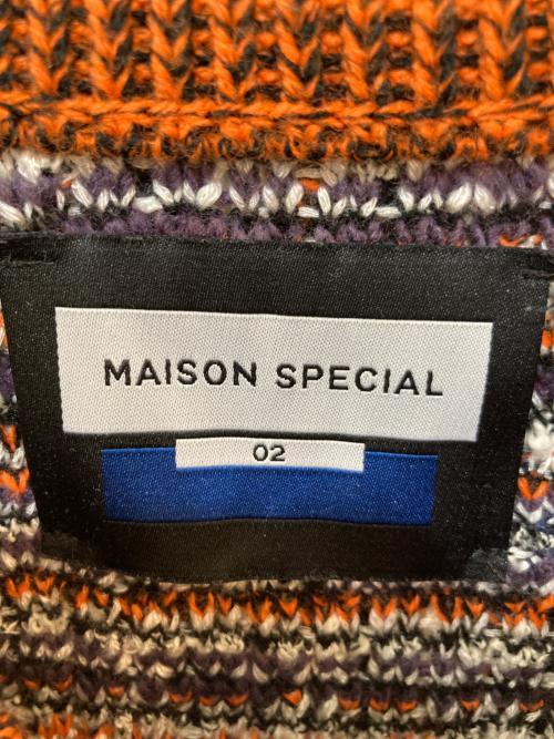 MAISON SPECIAL（メゾンスペシャル）MAISON SPECIAL (メゾンスペシャル) プライムオーバクルーネックニットプルオーバー ブラウン サイズ:2の古着・服飾アイテム