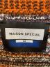 中古・古着 MAISON SPECIAL (メゾンスペシャル) プライムオーバクルーネックニットプルオーバー ブラウン サイズ:2：6000円