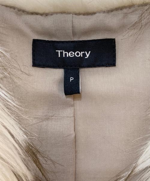 theory（セオリー）theory (セオリー) エコファーベスト ベージュ サイズ:Pの古着・服飾アイテム