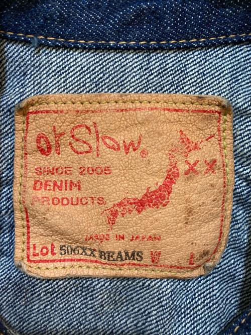 orSlow（オアスロウ）orSlow (オアスロウ) BEAMS (ビームス) 別注Light Weight Selvedge Denim Type 1 Jacket インディゴ サイズ:3の古着・服飾アイテム