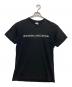 SUPREME（シュプリーム）の古着「Basquiat Pay For Soup Tee」｜ブラック