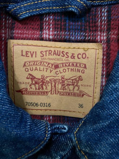 LEVI'S（リーバイス）LEVI'S (リーバイス) デニムジャケット インディゴ サイズ:36の古着・服飾アイテム