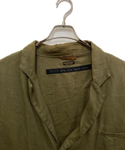 KAPITAL（キャピタル）KAPITAL (キャピタル) Army Field Ration Uniform　K1603LJ062 カーキ サイズ:1の古着・服飾アイテム