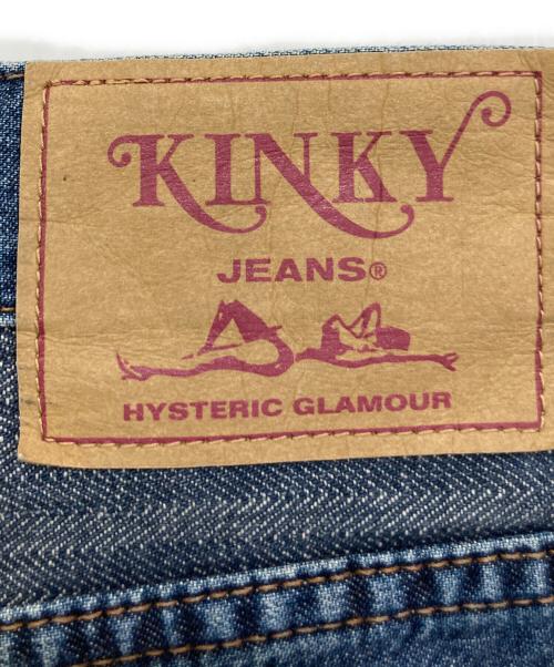 Hysteric Glamour（ヒステリックグラマー）Hysteric Glamour (ヒステリックグラマー) ツギハギスクラッチフレアデニムパンツ インディゴ サイズ:32の古着・服飾アイテム