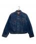 LEVI'S（リーバイス）の古着「70505デニムジャケット」｜インディゴ