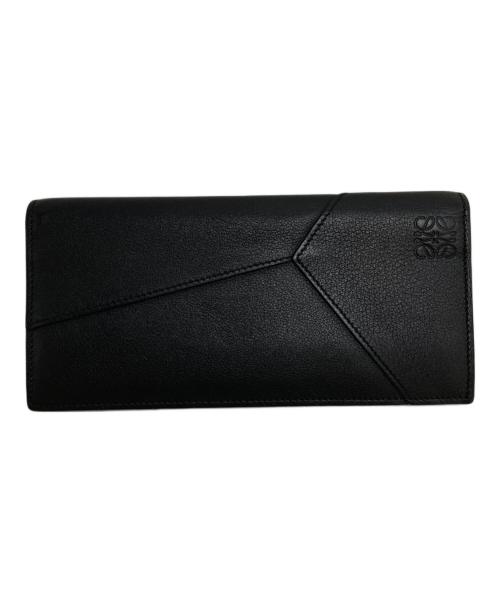LOEWE（ロエベ）LOEWE (ロエベ) パズルロングホリゾンタルウォレット ブラックの古着・服飾アイテム