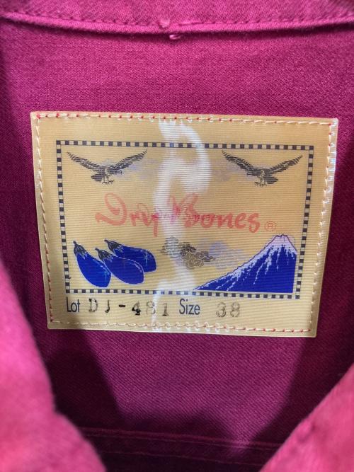 Dry Bones（ドライボーンズ）Dry bones (ドライボーンズ) トラッカージャケット ピンク サイズ:38の古着・服飾アイテム