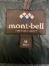 中古・古着 mont-bell (モンベル) アルパインダウン パーカ ブルー サイズ:M：15000円