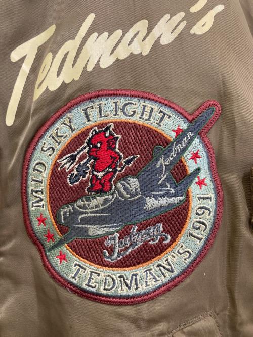 TED COMPANY（テッドカンパニー）TED COMPANY (テッドカンパニー) MA-1ジャケット カーキ サイズ:40の古着・服飾アイテム