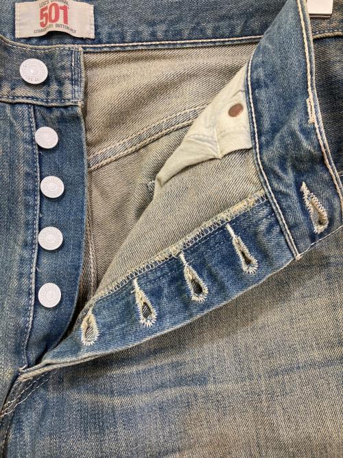 LEVI'S（リーバイス）LEVI'S (リーバイス) 501 リペア加工デニムパンツ インディゴ サイズ:34の古着・服飾アイテム
