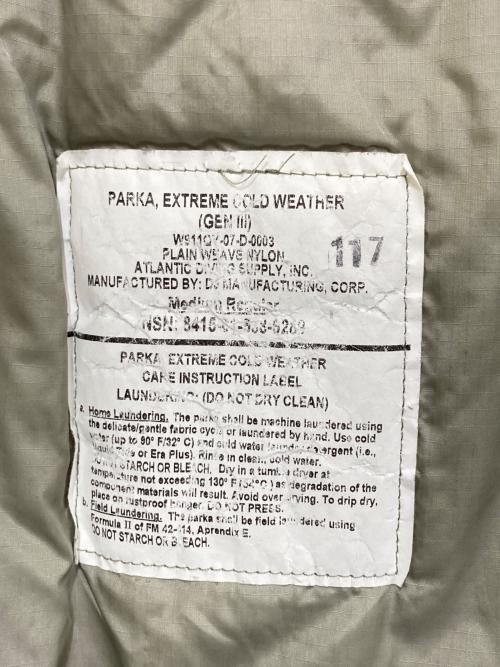 US ARMY（ユーエスアーミー）US ARMY (ユーエスアーミー) ECWCS GEN3 LEVEL7 JACKET グレー サイズ:サイズ表記なしの古着・服飾アイテム